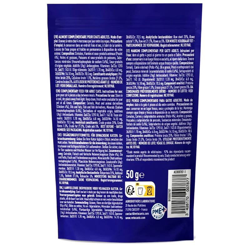 DentActiv Action Friandises Dentaires pour Chat