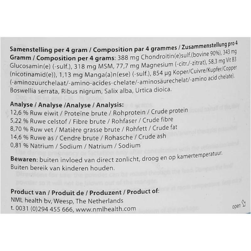 PUUR Glucosamine Complète / Supplémentaire Chien et Chat