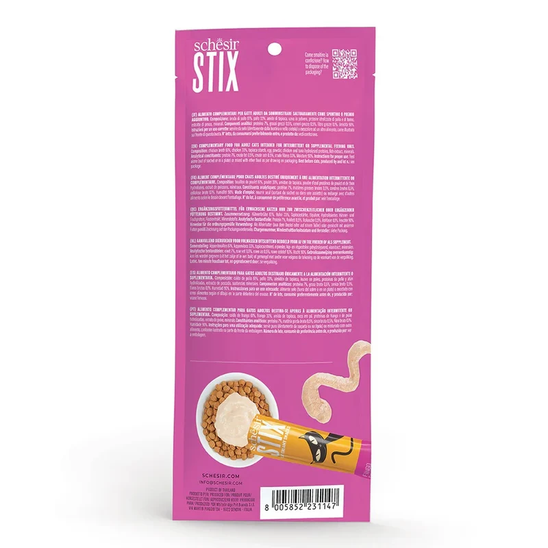 Schesir Stix Chicken Cream Snack Adult Cat Treats 90G 6x15G