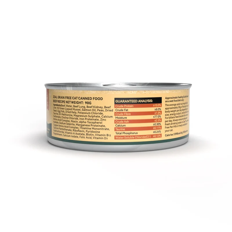 Zeal Grain Free Beef Recipe Wet Cat Food 90G