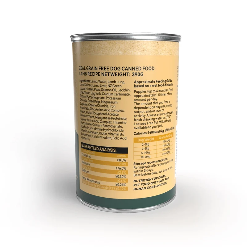 Zeal Grain Free Lamb Recipe Wet Dog Food 390G