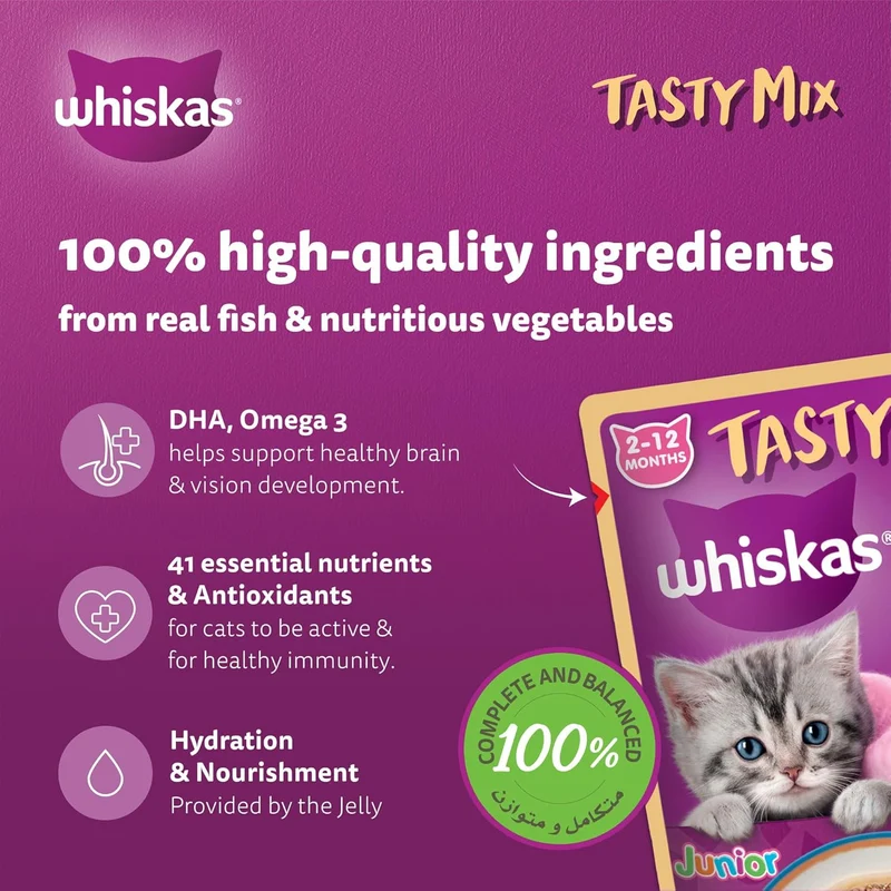 Whiskas Kitten Tasty Mix Tuna Salmon & Pumpkin in Jelly Wet Cat Food 4X70G