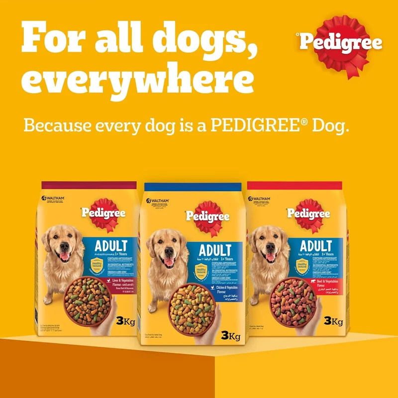 Pedigree Beef & Vegetables Adult Dry Dog Food
