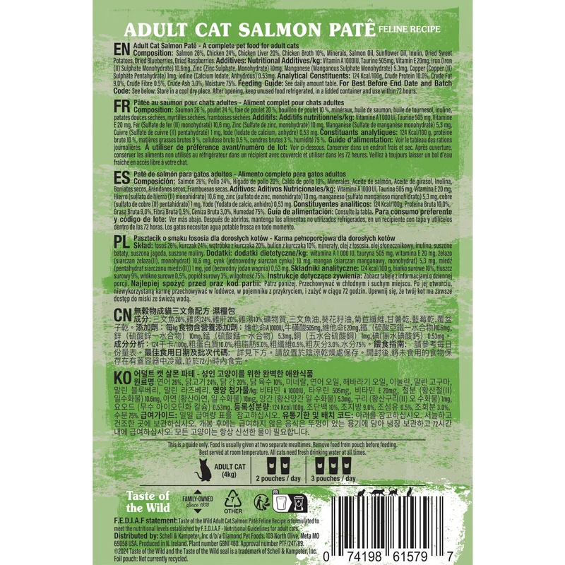 Taste Of The Wild Adult Cat Salmon Pate Grain-Free Wet Cat Food 85G