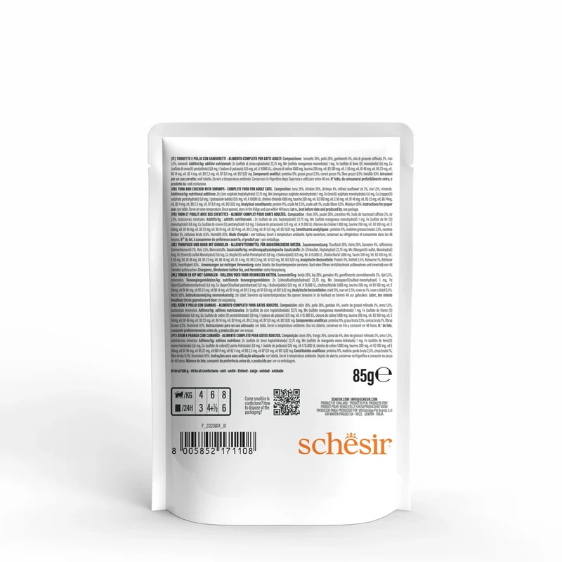 Schesir Tuna & Chicken With Shrimps In Jelly Adult Wet Cat Food 85G