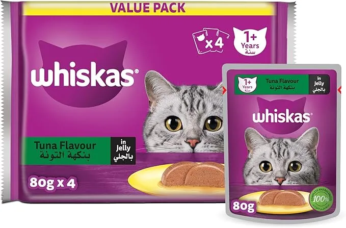 Whiskas Tuna Wet Cat Food In Jelly 1 Year+ 4X80G