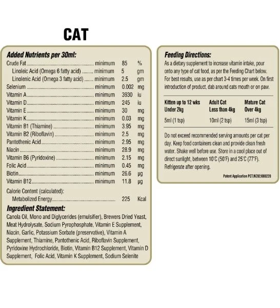 MyBeau Tasty Oil Supplement for Cats 300ml