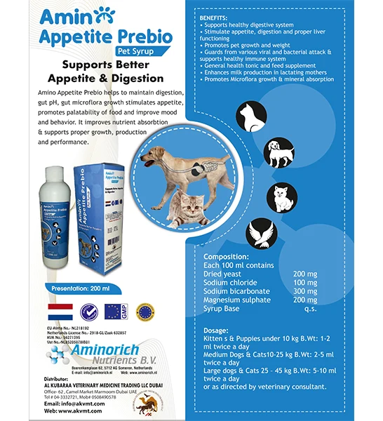 Aminorich Nutrients Pet Syrup 200ml