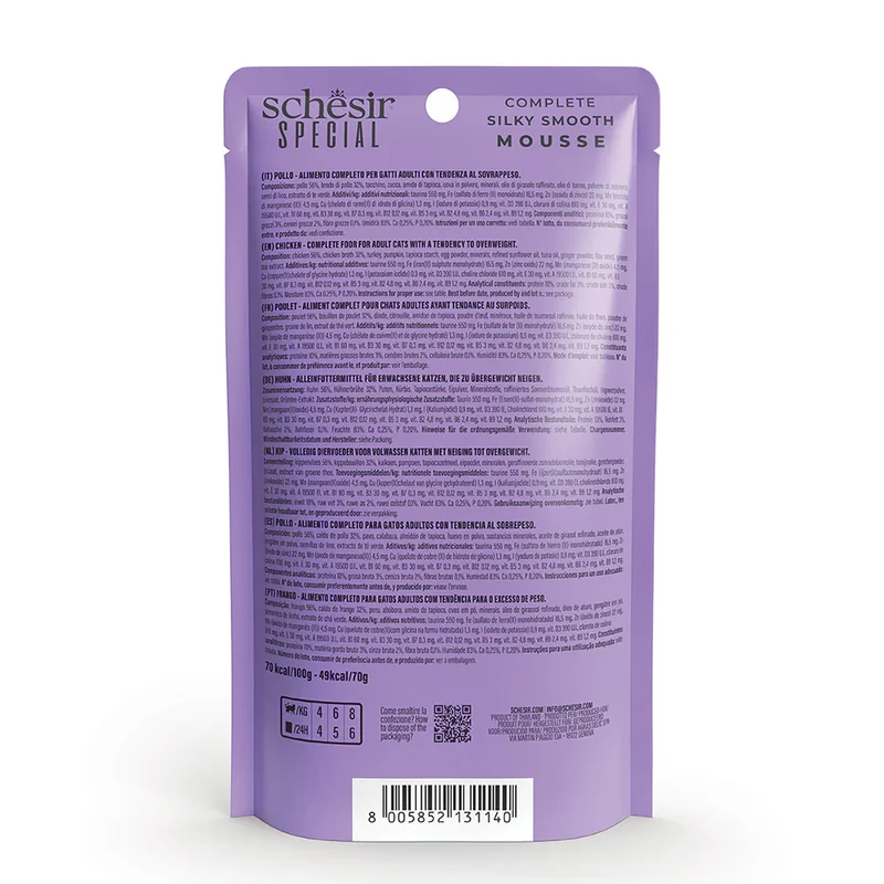 Schesir Special Mousse Light With Chicken Adult Wet Cat Food 70G