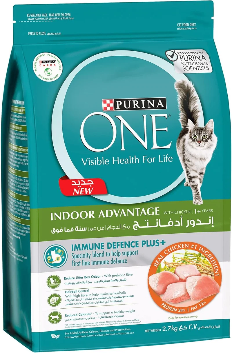 PURINA ONE Indoor Advantage Chicken Cat Dry Food