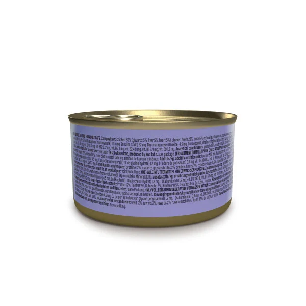 Schesir After Dark Wholefood In Broth Chicken With Duck Wet Cat Food 80G
