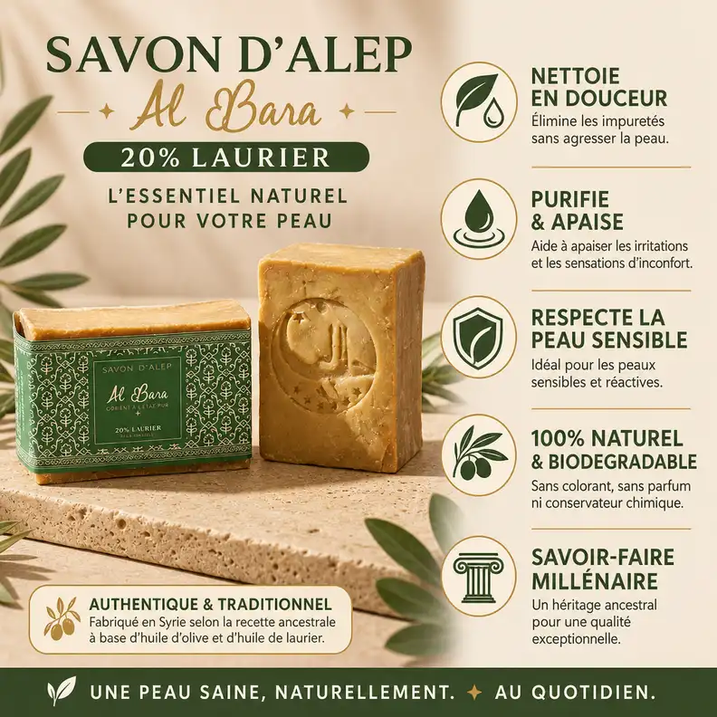 Savon d’Alep 20% Laurier – 200 g – Al Bara