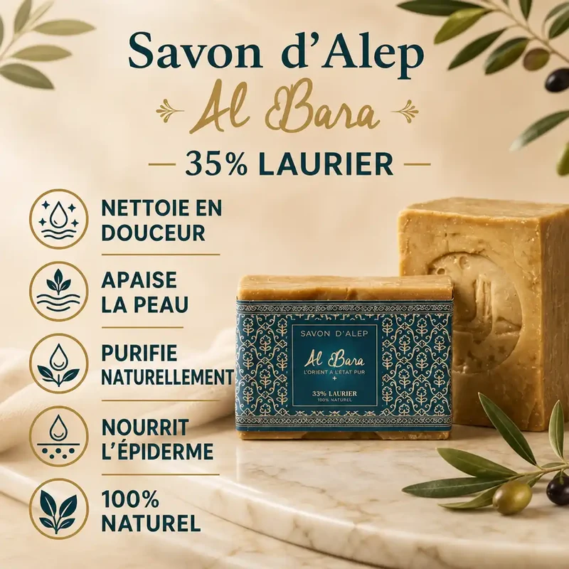 Savon d’Alep 35% Laurier – 200 g – Al Bara