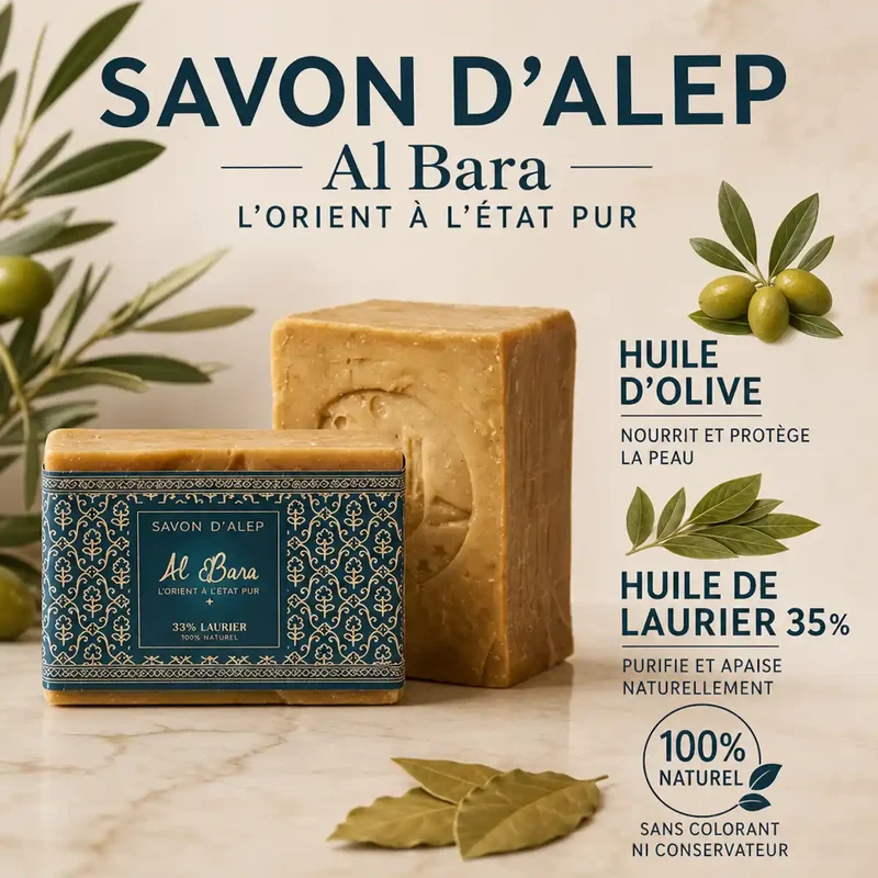 Savon d’Alep 35% Laurier – 200 g – Al Bara