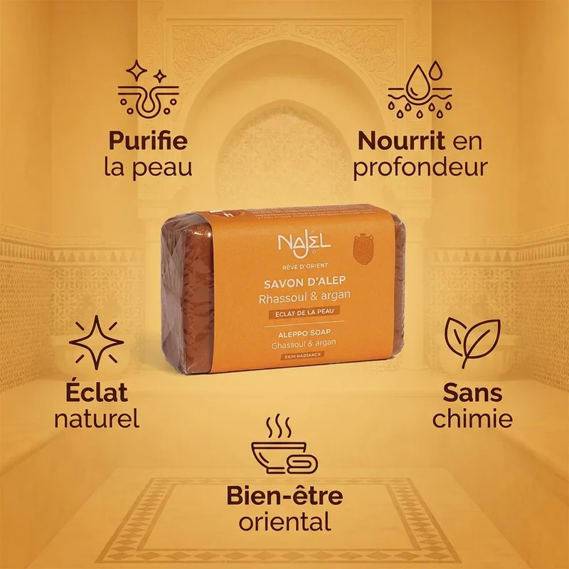 Savon d'Alep au Rhassoul et à l'Huile d'Argan - 100 g - Najel