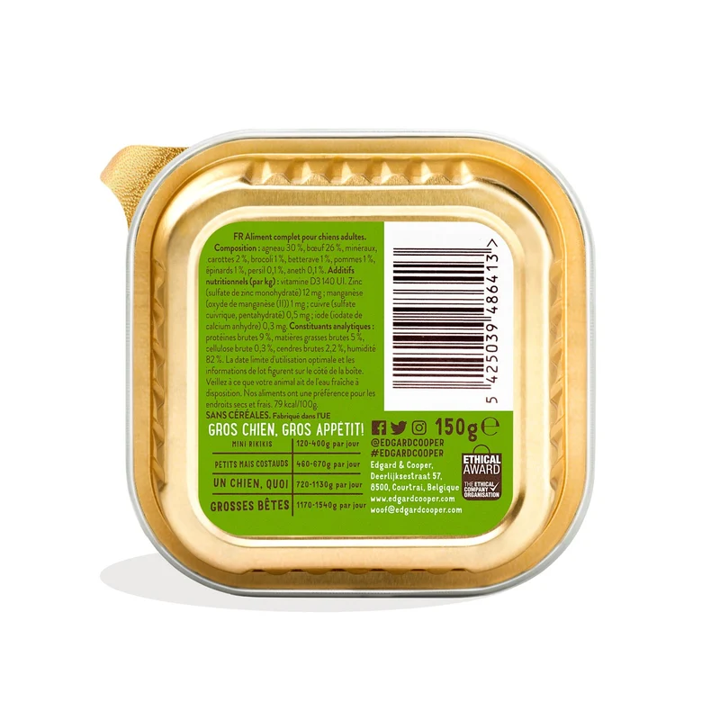 LILY'S KITCHEN Adulte Terrine Lamb Hotpot Agneau et Légumes 400g