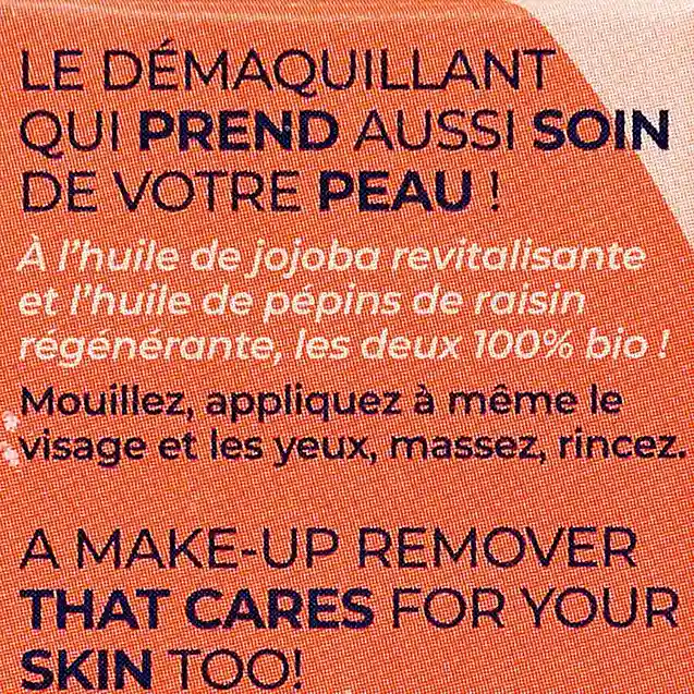 Démaquillant solide à l’huile de jojoba bio – Lamazuna (30 g)