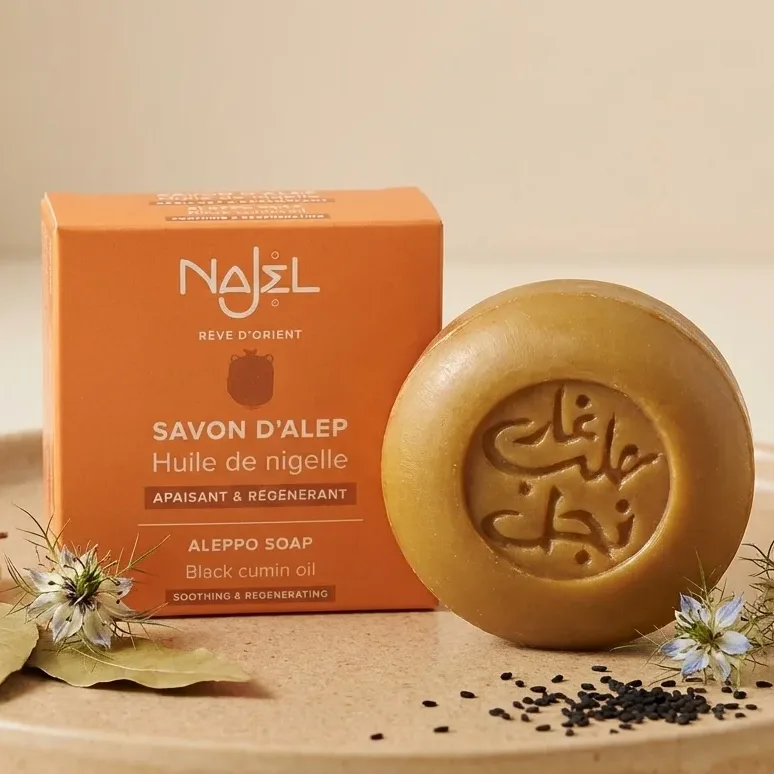 Savon d'Alep à l'Huile de Nigelle - 100 g Najel