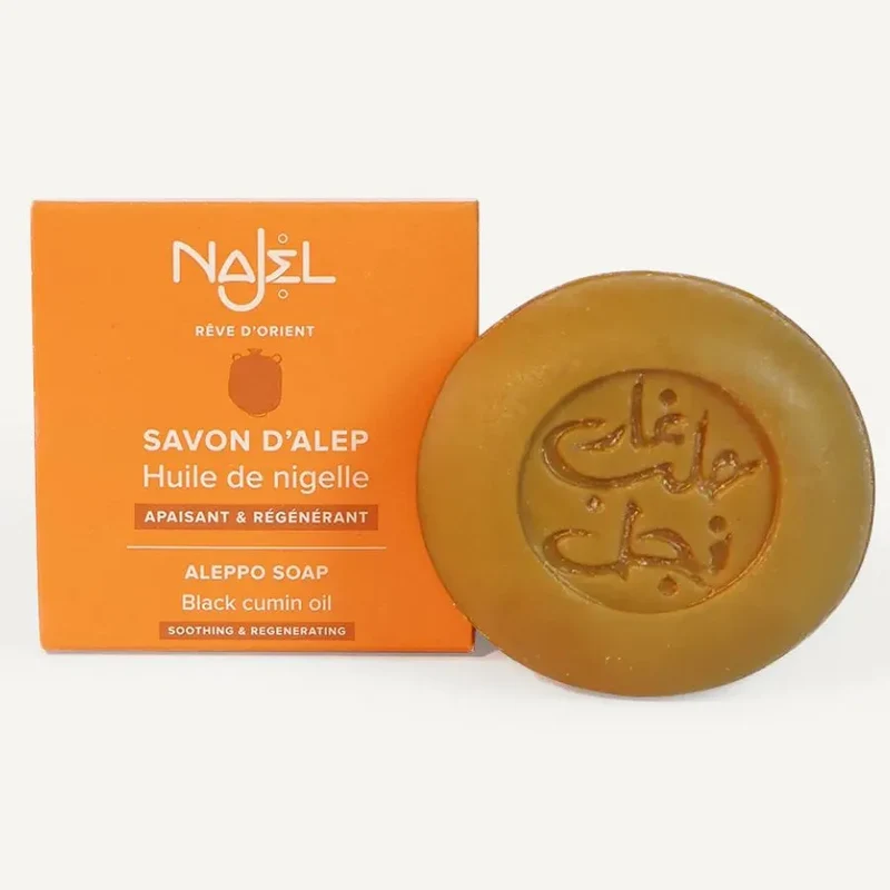 Savon d'Alep à l'Huile de Nigelle - 100 g Najel