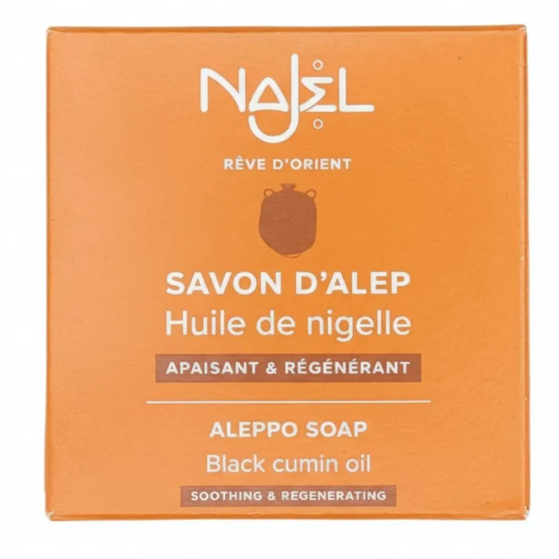 Savon d'Alep à l'Huile de Nigelle - 100 g Najel