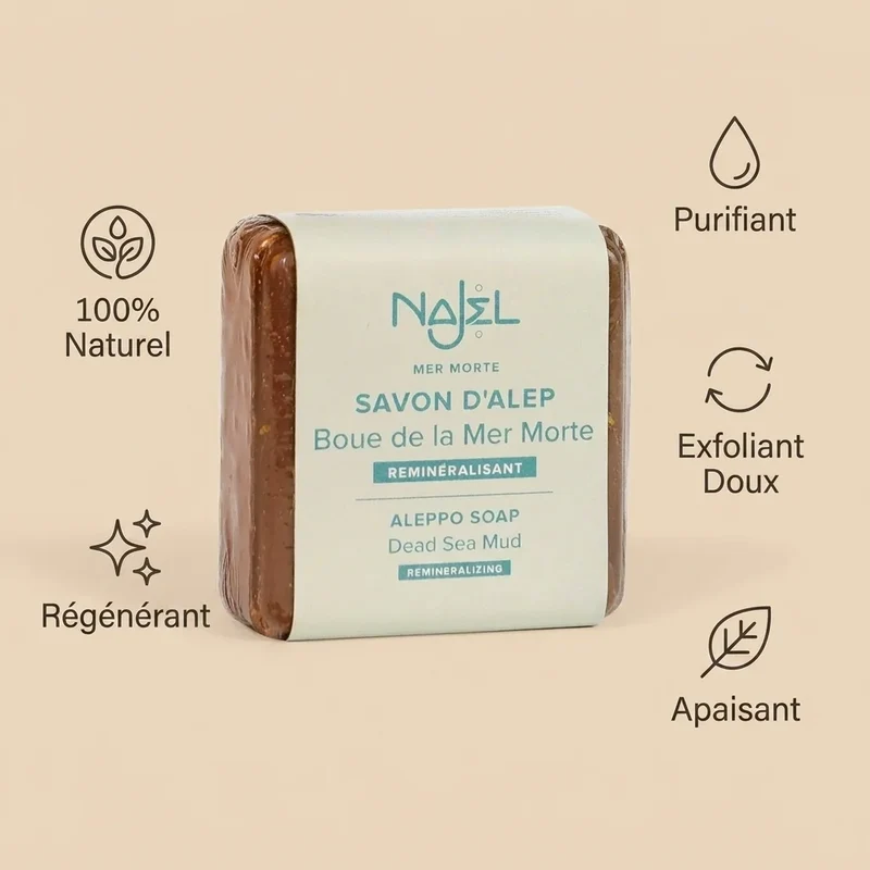 Savon d'Alep à la Boue de la Mer Morte - Najel - 100 g