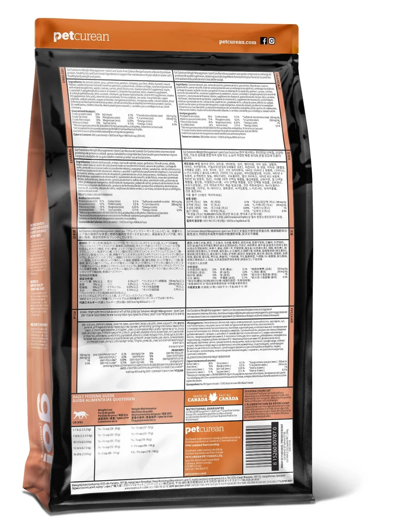 Petcurean Go! Contrôle Du Poids + Articulations Sans Grains Pour Chat Saumon 3 Lbs