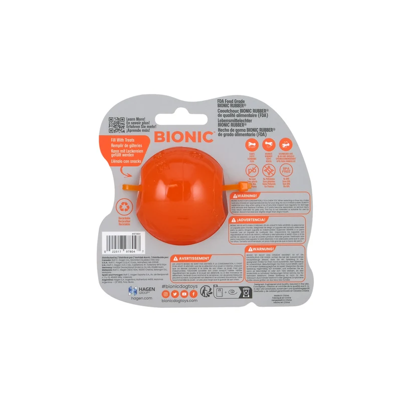 Jouet BIONIC, balle, petit, 5,8 cm (2,25 po)